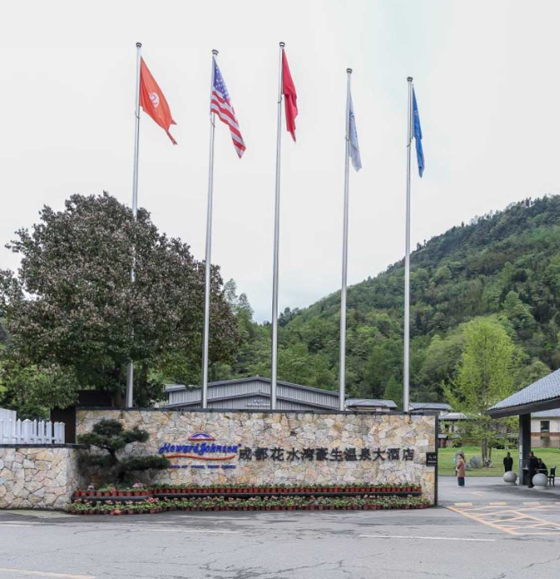 手机首页轮播